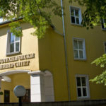 Лесо