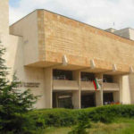 ПУ