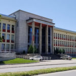 Хранителни Технологии - Пловдив
